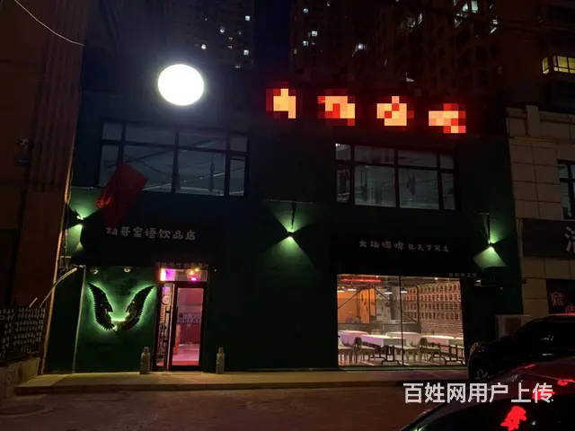 香坊区 临街商铺出租 - 图片 2