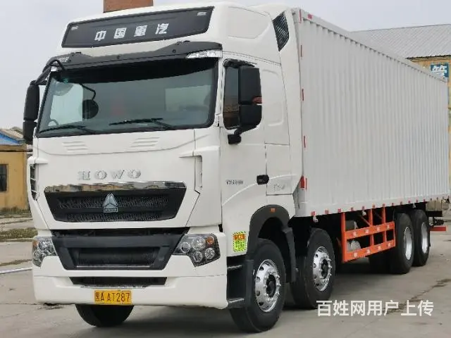 前四后八箱车 - 图片 4