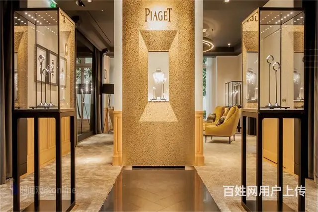 24小时服务)宇舶手表维修(全国电话查询? - 图片 5