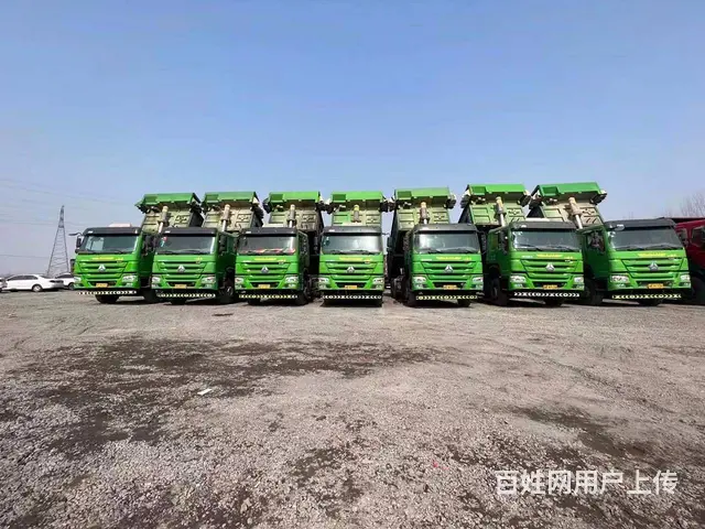 7台第一批国五的后八轮，豪沃品牌。价格优惠 - 图片 2