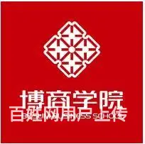 深圳股权顶层设计课程,地址是? - 图片 1