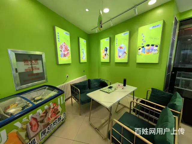 道里 工农大街水果捞 奶茶饮品店出兑 - 图片 5