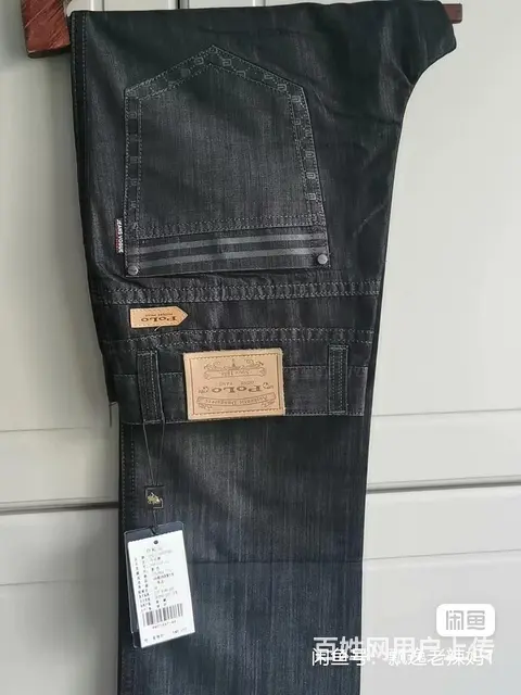 品牌牛仔裤 - 图片 1