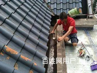 苏州园区专业楼顶防水.阳台露台防水.窗户阳光房防水 - 图片 3
