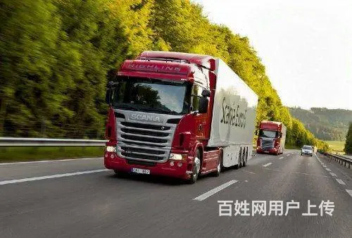 昆明到巴色物流专线 昆明到巴色货运运输公司 - 图片 6