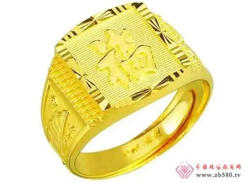 开封回收黄金价格多少钱一克 正规黄金回收店高价上门 - 图片 2