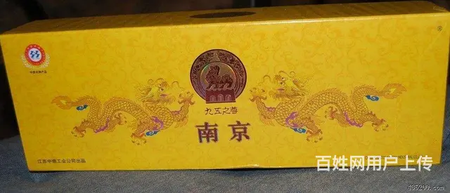 老河口回收烟酒信誉度高 - 图片 1