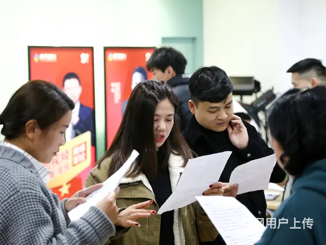 常熟专业淘宝拼拼多多运营培训选南天教育 - 图片 3