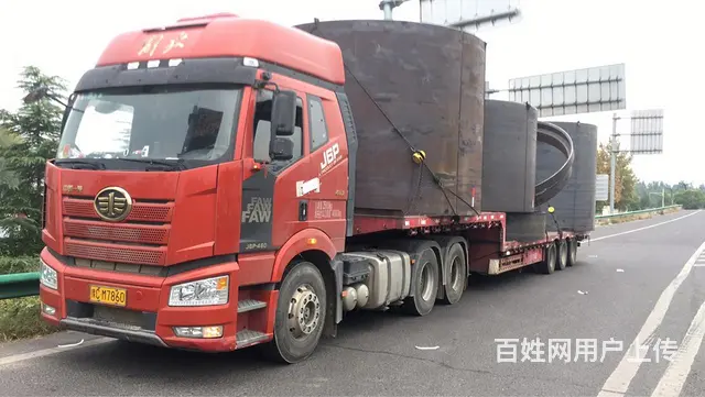 解放J 6 P 领航版4 6 0马力精品出售 - 图片 2