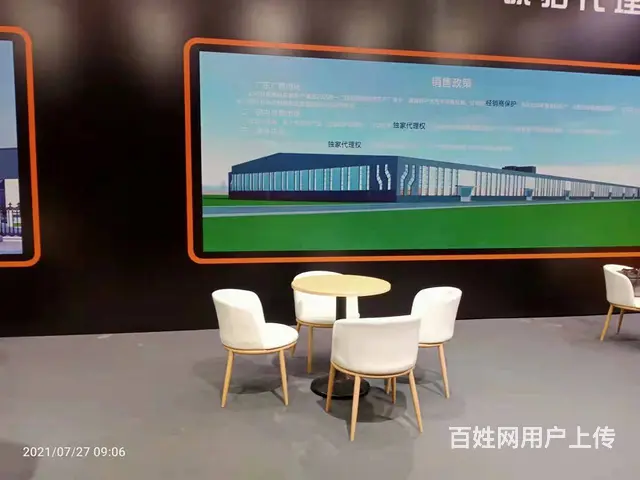 广州出租屏风龙门衣架化妆台洽谈桌椅沙发演讲台 - 图片 8