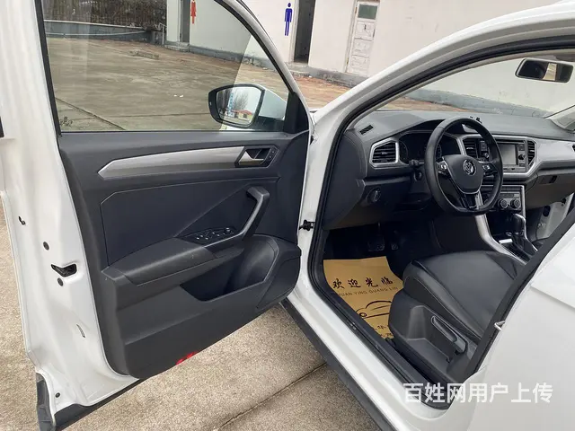 大众 探歌 2020款 1.4TSI 双离合 280TSI - 图片 6