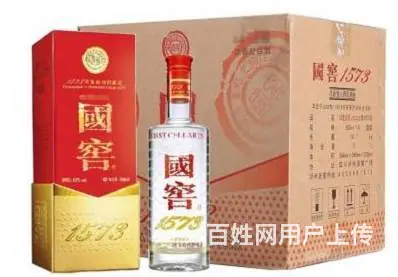 天门~潜江~仙桃《回收礼品》《回收虫草》《烟酒》 - 图片 1