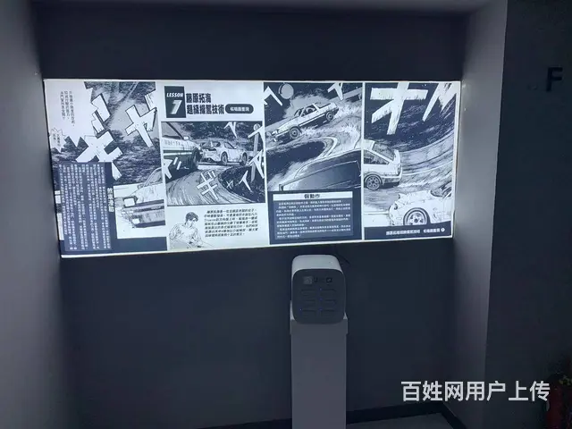 急兑 中兴左街剧本杀探案馆出兑 - 图片 7