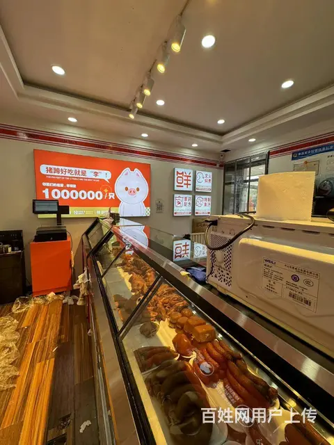【搞定了！】道里区安字片熟食店出兑 熏酱店转让 - 图片 7