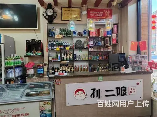 江南宜山路饭店出兑 - 图片 3