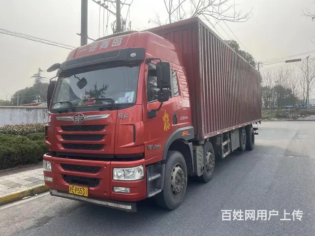 解放 9.6米 厢式货车 国5 - 图片 3