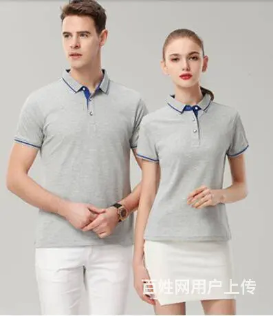 厦门工作服 职业装 厂服 保洁服 马夹T恤广告衫等 - 图片 6
