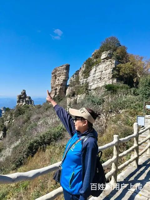 人面桃花 佳偶天成 - 图片 5