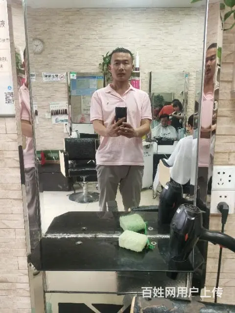 好想结婚 - 图片 5