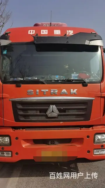 重汽汕德卡 SITRAK C5H 厢式货车 国5 - 图片 2