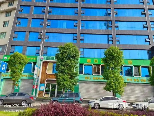 旺铺居）房东直租幼儿园各类设施设备证件齐全 - 图片 1