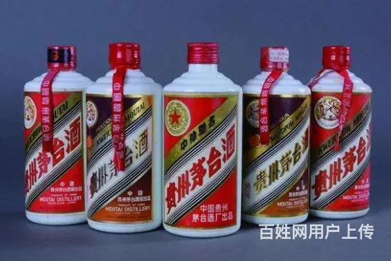 当涂回收茅台酒-当涂诚信茅台酒回收中心 - 图片 2