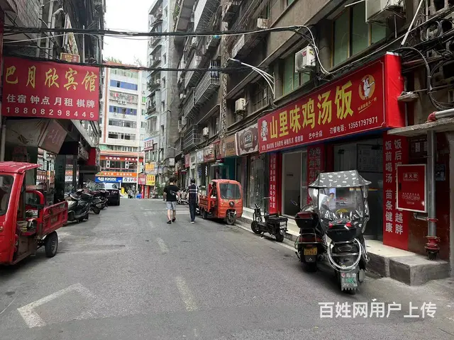（四川铺鑫网）城西红华巷90平餐饮店转让 - 图片 1