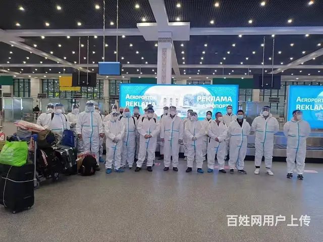 德阳急招临时工日结劳务输出援建工厂普工2年挣80万 - 图片 3