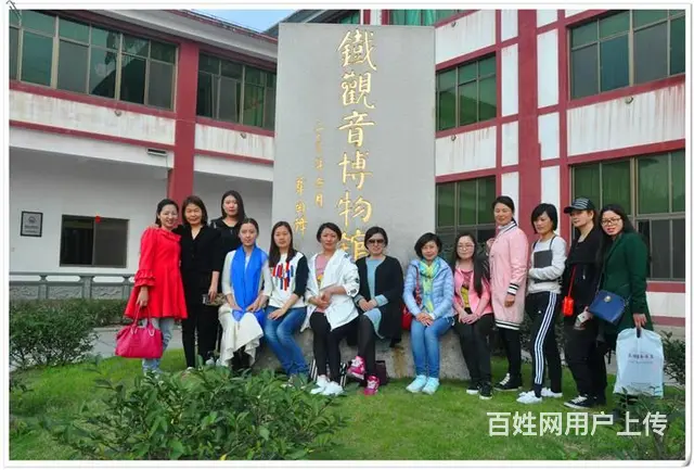 茶艺师培训机构哪家好?天晟茶艺培训学校浅答 - 图片 3