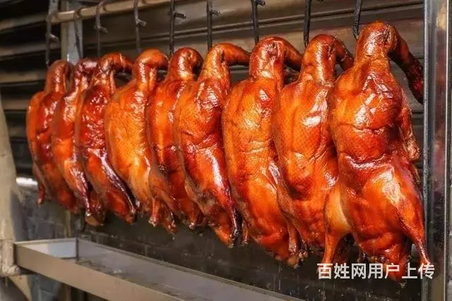 各种小吃免费加盟、配方分析、配方研发、配方设计 - 图片 2
