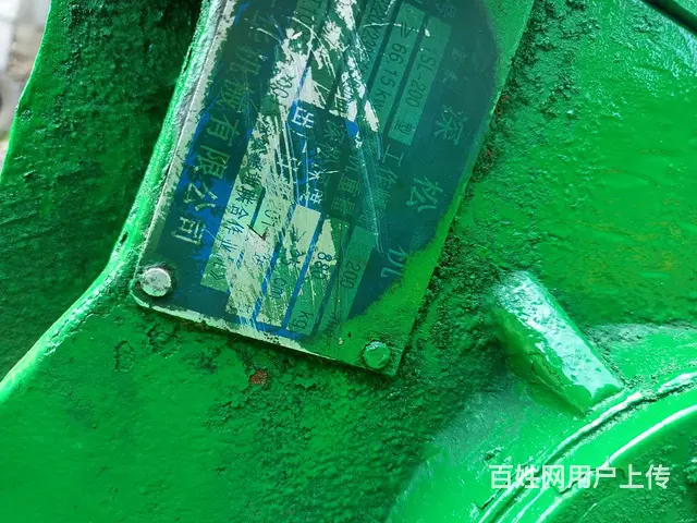 旋耕机 - 图片 3