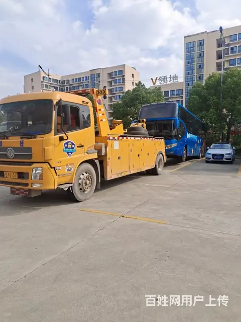 太仓经济开发区靠谱的道路救援怎么联系推荐商家 - 图片 3