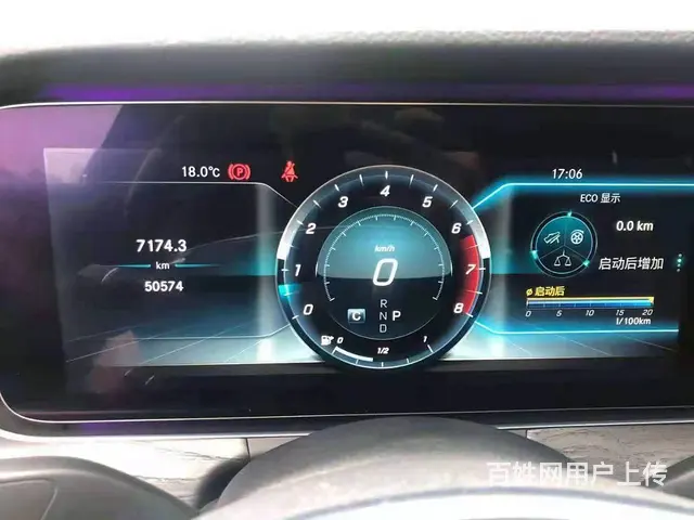 奔驰E级 2018款 E 300 L 2.0T 手自一体 运 - 图片 6