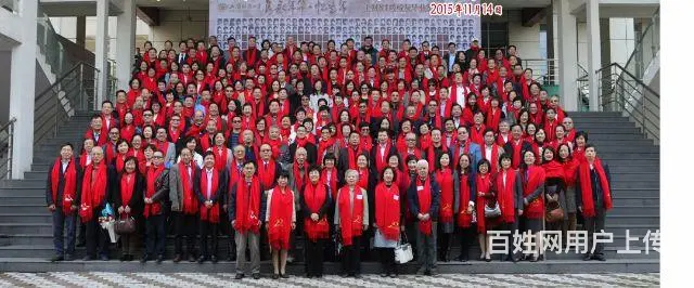 红围巾，红围脖批发，昆明莱图印服饰 - 图片 1
