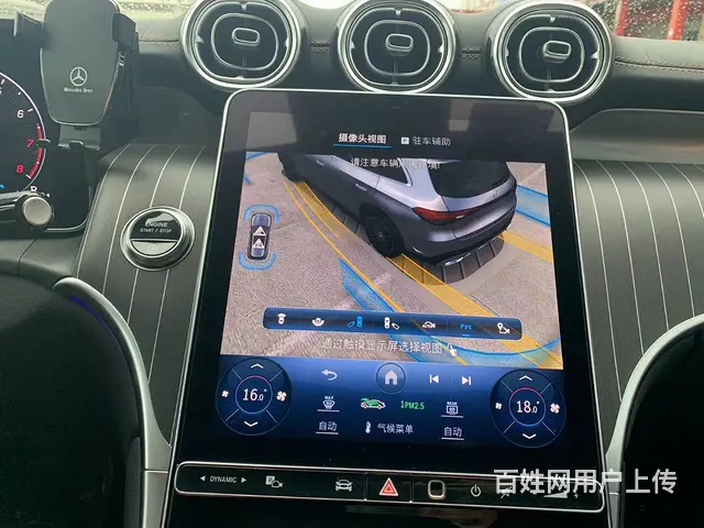 23款奔驰GLC300L升级原厂360全景影像 - 图片 5