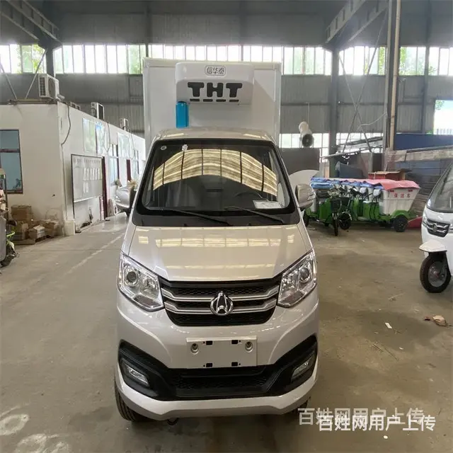 2米7长安厢式冷藏车速冻-18度冷藏车 一台也是批发价 - 图片 1