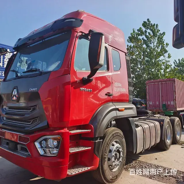 21年4月重汽豪瀚 国5车况精品包提户可分期 - 图片 1