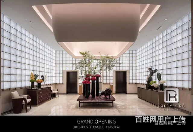 2022南充著名高端商务夜总会丨南充排名消费档次情况/ - 图片 5