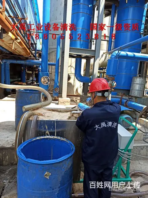 上饶化工设备清洗,浮动盘换热器清洗 - 图片 4