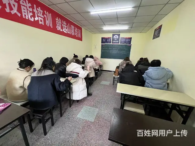 周村古商城附近零基础学会计实操做账会计初级中级考证 - 图片 3