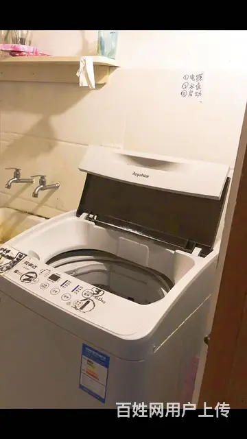 陆家镇 开发区百灵佳苑2个单间出租 - 图片 5