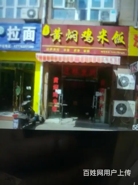 千灯石浦振石路商铺出租 - 图片