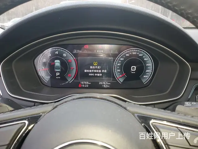 奥迪A4 2020款 A4L 2.0TFSI 双离合 40T - 图片 1