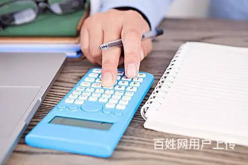 杭州初级会计学费贵不贵？固定资产折旧方法及范围？ - 图片