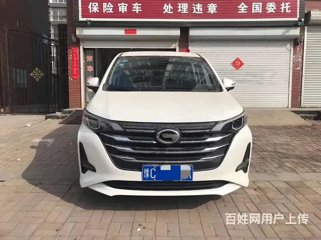 出售正规抵押车 实体店提车 - 图片 5