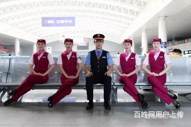 绍兴聘高薪福利高铁乘务员 - 图片 3