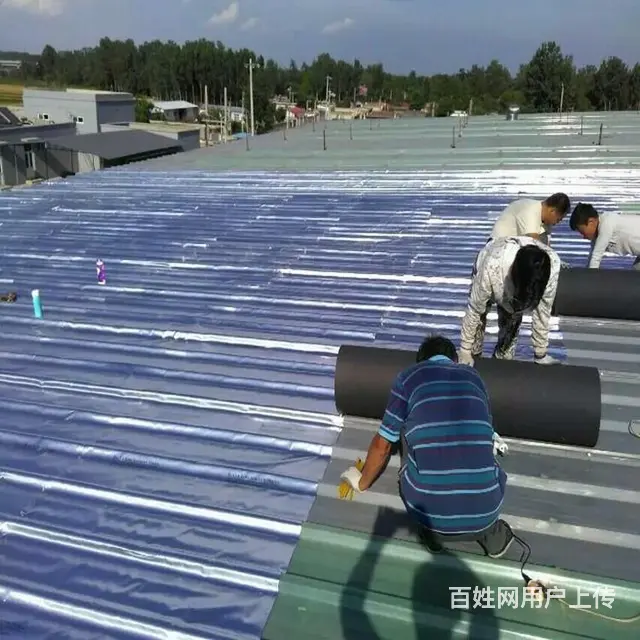 新城区厂房防水怎么做//工程防水 - 图片 1