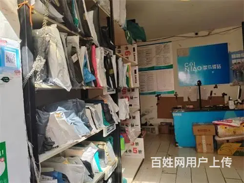 上海路菜鸟驿站快递出兑 - 图片 6