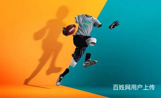 赤峰PS修图、排版、平面设计培训选择哪家好？ - 图片