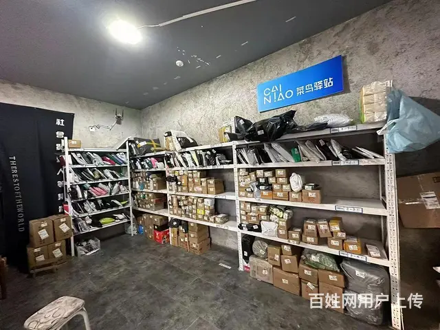 (旺铺猫)：菜鸟快递驿站加上门取件转让 - 图片 7